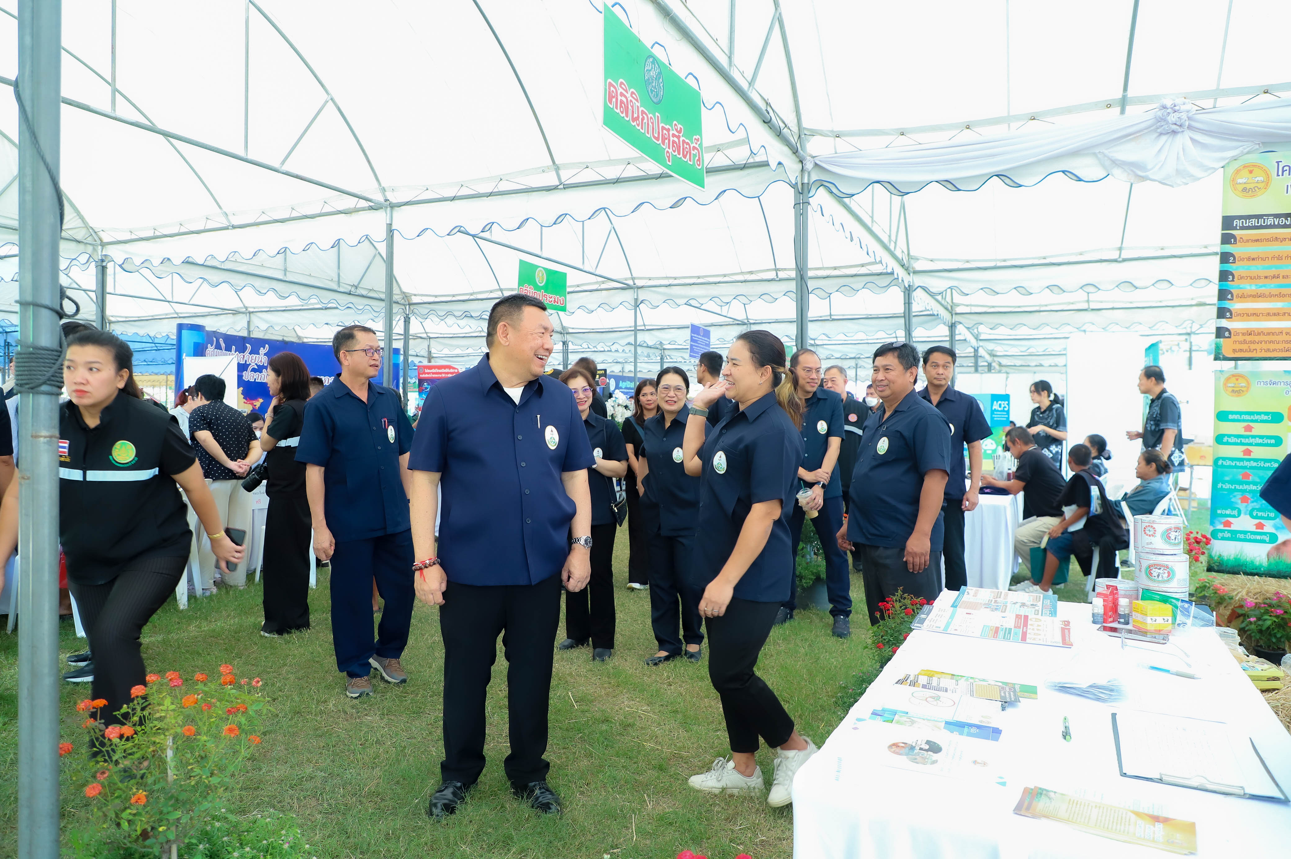 title - รองนายกฯ และรัฐมนตรีว่าการกระทรวงเกษตรฯ เปิดโครงการคลินิกเกษตรเคลื่อนที่ในพระราชานุเคราะห์ฯ ณ จังหวัดนครปฐม